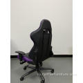 Цена оптовой продажи Современный дизайн игрового кресла с вращающимся креслом